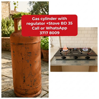 Manama, Appliances, BHD 35,  🌎Gas Cylinder With Regulator +stove In Good Condition For Sale With Delivery