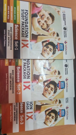 Khobar, Books, SAR 50,  Used Science Study Guide Class 9 CBSE By PHYSICS WALLAH