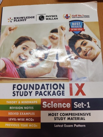 Khobar, Books, SAR 50,  Used Science Study Guide Class 9 CBSE By PHYSICS WALLAH