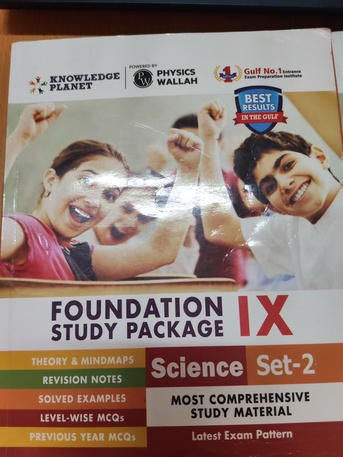 Khobar, Books, SAR 50,  Used Science Study Guide Class 9 CBSE By PHYSICS WALLAH