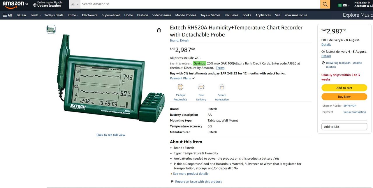 Hofuf, Electronics, SAR 1000,  Extech RH520A Humidity+Temperature Chart Recorder With Detachable Probe