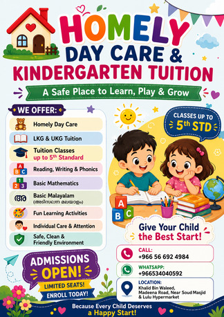 Jeddah, Daycare, Homely Daycare And Kindergarten Tuition &Grade Classes Up To 5 Th Std