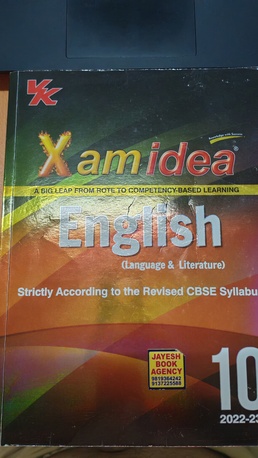 Al Khobar Al Shamalia, Books, SAR 50,  Used Xam Idea English Guide Class 10th CBSE