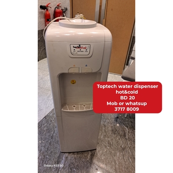 Manama, Appliances, BHD 20,  🌍🌐Toptech Water Dispenser In Good Condition For Sale With Delivery