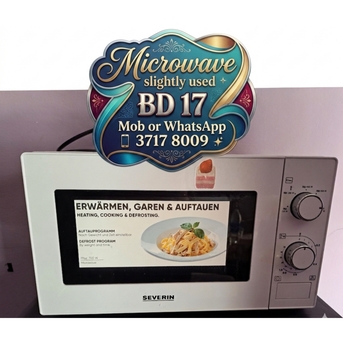 Manama, Appliances, BHD 17,  🌍🌐Microwave In Good Condition For Sale With Delivery