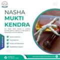 Overcome Addiction With Nasha Mukti Kendra In Ludhiana