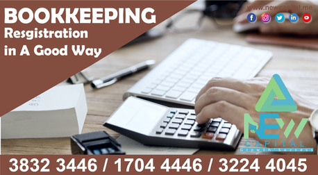 Manama, Business, Bookkeeping Registration In A Good Way 50 BHD
