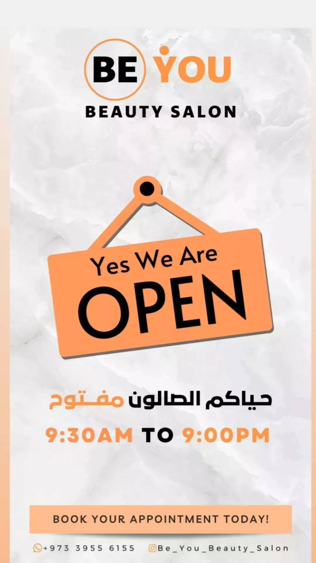 Riffa, Jobs, Beautician Lady For Lady Salon ❤️