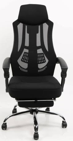 Manama, Furniture, BHD 65,  OFFICE CHAIR WITH FOOTREST GMAX