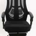 BHD 65,  OFFICE CHAIR WITH FOOTREST GMAX