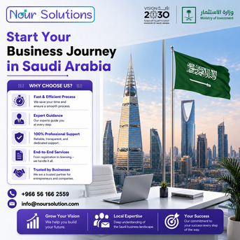 Khobar, Business, Turn Your Business Vision Into Reality In KSA