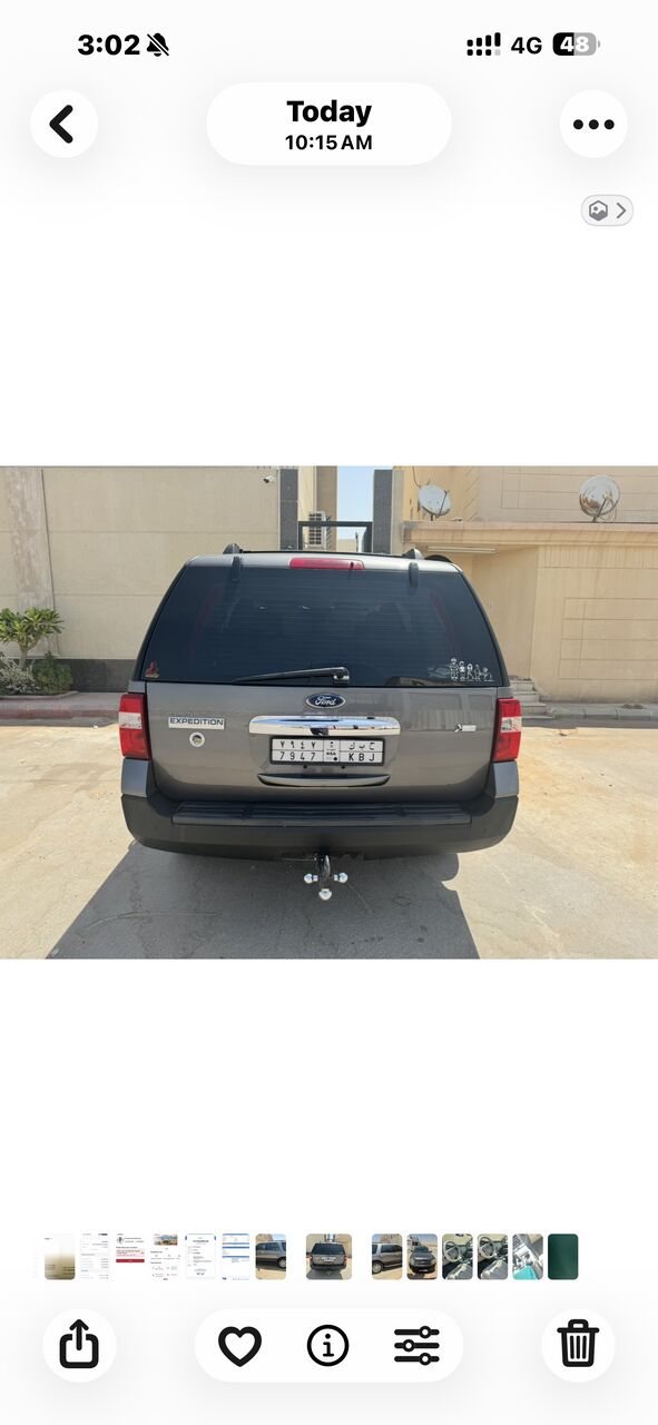 Al Naseem, Vehicles, Cars & Trucks , SAR 38000,  Ford Expedition XLT,  2013,  Automatic,  294000 KM,  Filipino Owner Well Maintained