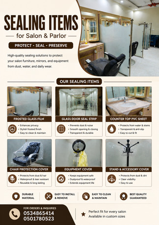Riyadh, Furniture, Complete Salon Setup Available For Sale In Excellent Condition &ndash; Ready For Immediate Use