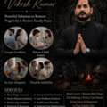 Experienced Black Magic Specialist For Personalized Spiritual Consultation