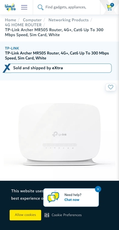 Riyadh, Electronics, SAR 280,  TP Link 4G+ AC1200 Dual Band Router