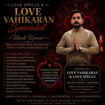 New Delhi, Education, Trusted Love Problem Solution For Relationship Success