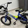 SAR 230,  Bicycle