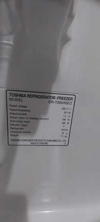 Al Khobar Al Shamalia, Appliances, SAR 1,  Toshiba Refrigerator And LG Front Load Washing Machine