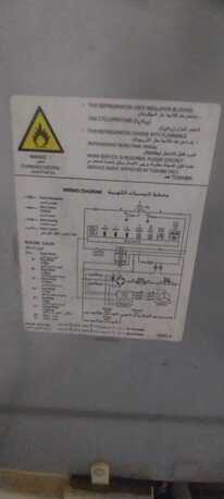 Al Khobar Al Shamalia, Appliances, SAR 1,  Toshiba Refrigerator And LG Front Load Washing Machine