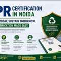 How Much Does EPR Certification Cost In Noida?