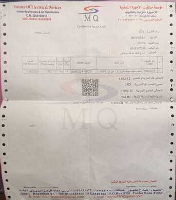 Jubail, Air Conditioners, SAR 1200,  1.5 Ton Split AC (WiFi) &ndash; Good Condition