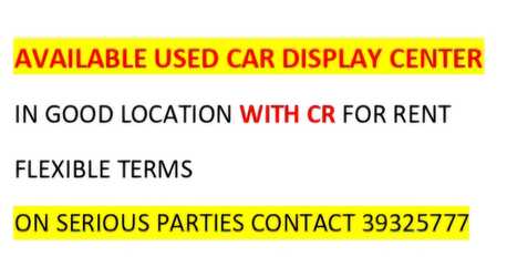 Manama, Shops, BHD 0000,  500 Sq. Feet,  USED CAR DISPLAY WITH CR AVILABLE