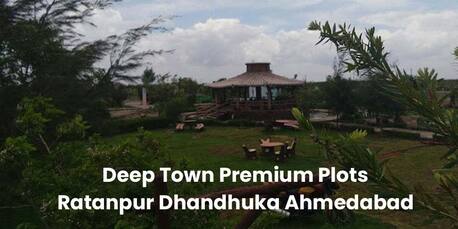 Ahmedabad, Farm & Garden, INR 1300000,  Deep Town Dhandhuka Dholera Price, Site Map, Brochure & Reviews