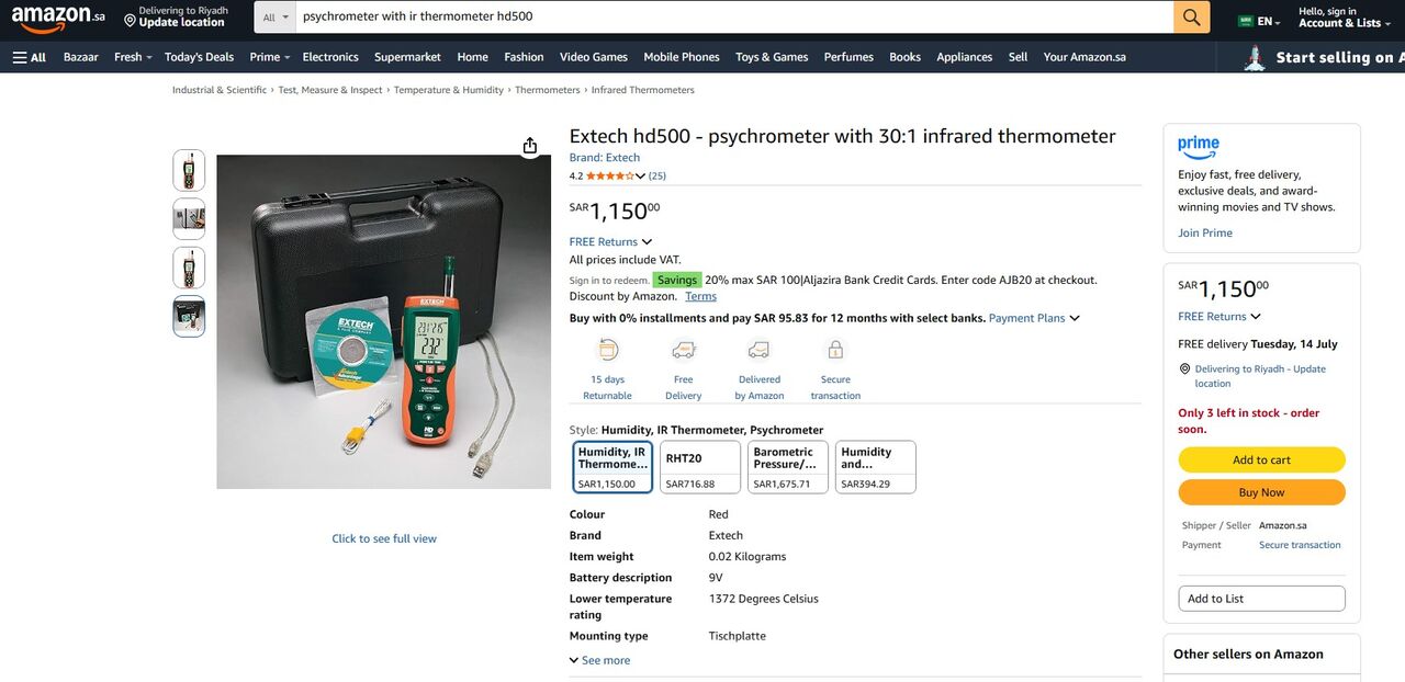 Hofuf, Electronics, SAR 550,  Extech Hd500 - Psychrometer With 30:1 Infrared Thermometer