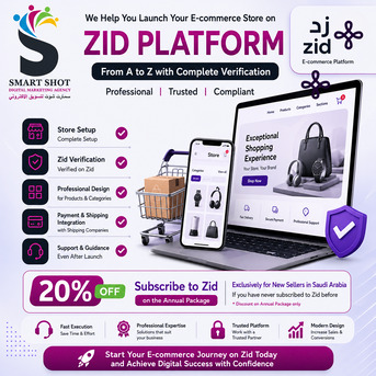 Jeddah, Web Design & Development, Online Store Website - Zid Platform