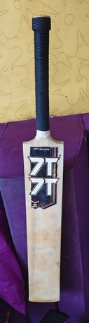 Al Wizarat, Sporting Goods, SAR 150,  Hard Tennis Cricket Bat