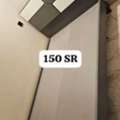 SAR 99,  HOUSEHOLD ITEMS