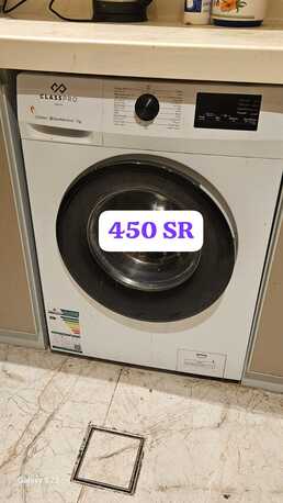 Riyadh, Household Items, SAR 99,  HOUSEHOLD ITEMS