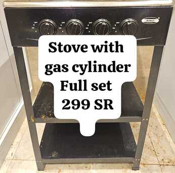 Riyadh, Household Items, SAR 99,  HOUSEHOLD ITEMS