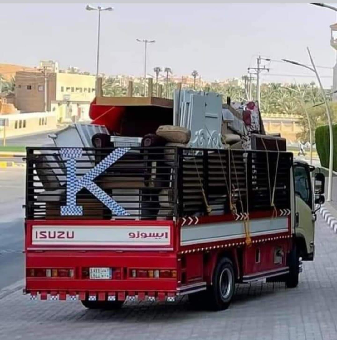 Riyadh, Business, Home Shifting Riyadh