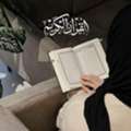 Online Quran Academy For Kids & Adults | Learn From Home