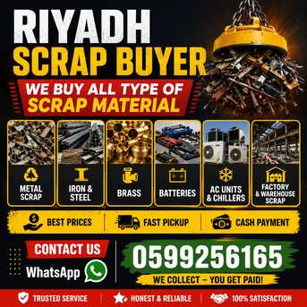 Riyadh, Materials, SAR 1000,  We Buying And Selling All Tyape  Of Scrap