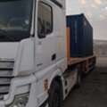 Professional Trailer Driver