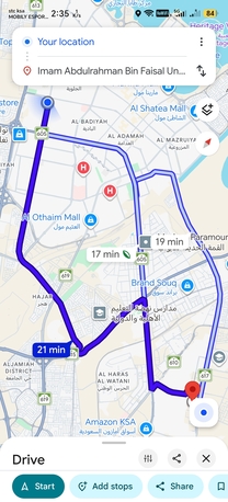 Al Qadisiyah, Items Wanted, Daily Carpool / Driver Required