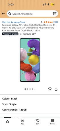 Rabigh, Mobile Phones, SAR 250,  Samsung A51