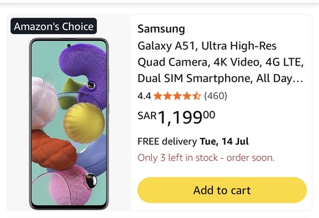 Rabigh, Mobile Phones, SAR 250,  Samsung A51