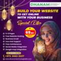 TODAY OFFER-Professional Website Development Services In Bahrain