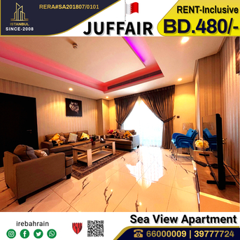 Juffair, Apartments, Flats, Houses & Villas, BHD 480/month,  Furnished,  2 BR,  Fully Furnished Luxurious Sea View Apartment For Rent In Juffai