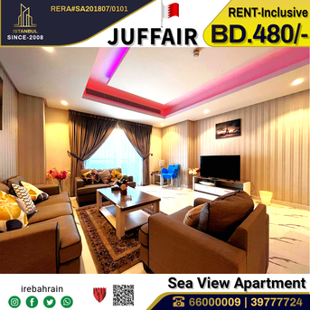 Juffair, Apartments, Flats, Houses & Villas, BHD 480/month,  Furnished,  2 BR,  Fully Furnished Luxurious Sea View Apartment For Rent In Juffai