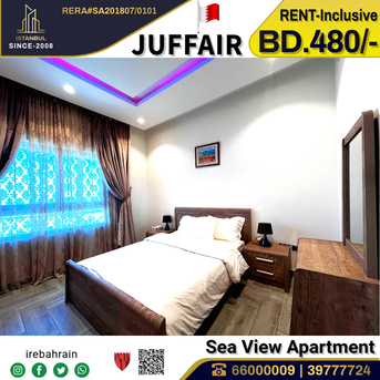 Juffair, Apartments, Flats, Houses & Villas, BHD 480/month,  Furnished,  2 BR,  Fully Furnished Luxurious Sea View Apartment For Rent In Juffai