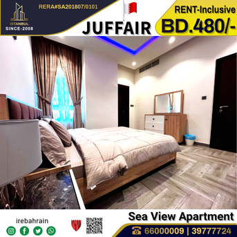 Juffair, Apartments, Flats, Houses & Villas, BHD 480/month,  Furnished,  2 BR,  Fully Furnished Luxurious Sea View Apartment For Rent In Juffai