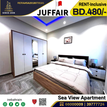 Juffair, Apartments, Flats, Houses & Villas, BHD 480/month,  Furnished,  2 BR,  Fully Furnished Luxurious Sea View Apartment For Rent In Juffai