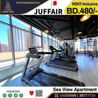 Juffair, Apartments, Flats, Houses & Villas, BHD 480/month,  Furnished,  2 BR,  Fully Furnished Luxurious Sea View Apartment For Rent In Juffai