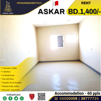 Asker, Staff Accommodation, BHD 1400,  Labour Accommodation ( 60 Peoples ) For Rent In Askar, Near ALBA