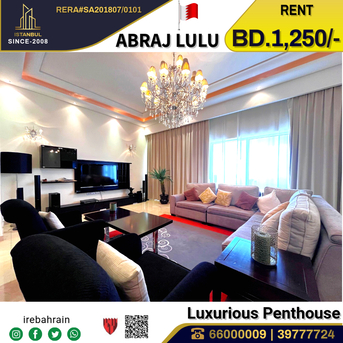 Sanabis, Apartments, Flats, Houses & Villas, BHD 1250/month,  Furnished,  4 BR,  High Luxurious Penthouse For Rent In Abraj Lulu, Black Tower