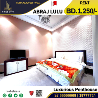 Sanabis, Apartments, Flats, Houses & Villas, BHD 1250/month,  Furnished,  4 BR,  High Luxurious Penthouse For Rent In Abraj Lulu, Black Tower